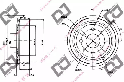 DJ PARTS BR1016